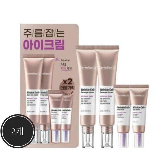 【CENTELLIAN 24】Wrinkle Cell Core eye cream Special Set eye cream 25ml *2ea + serum 10ml *2ea