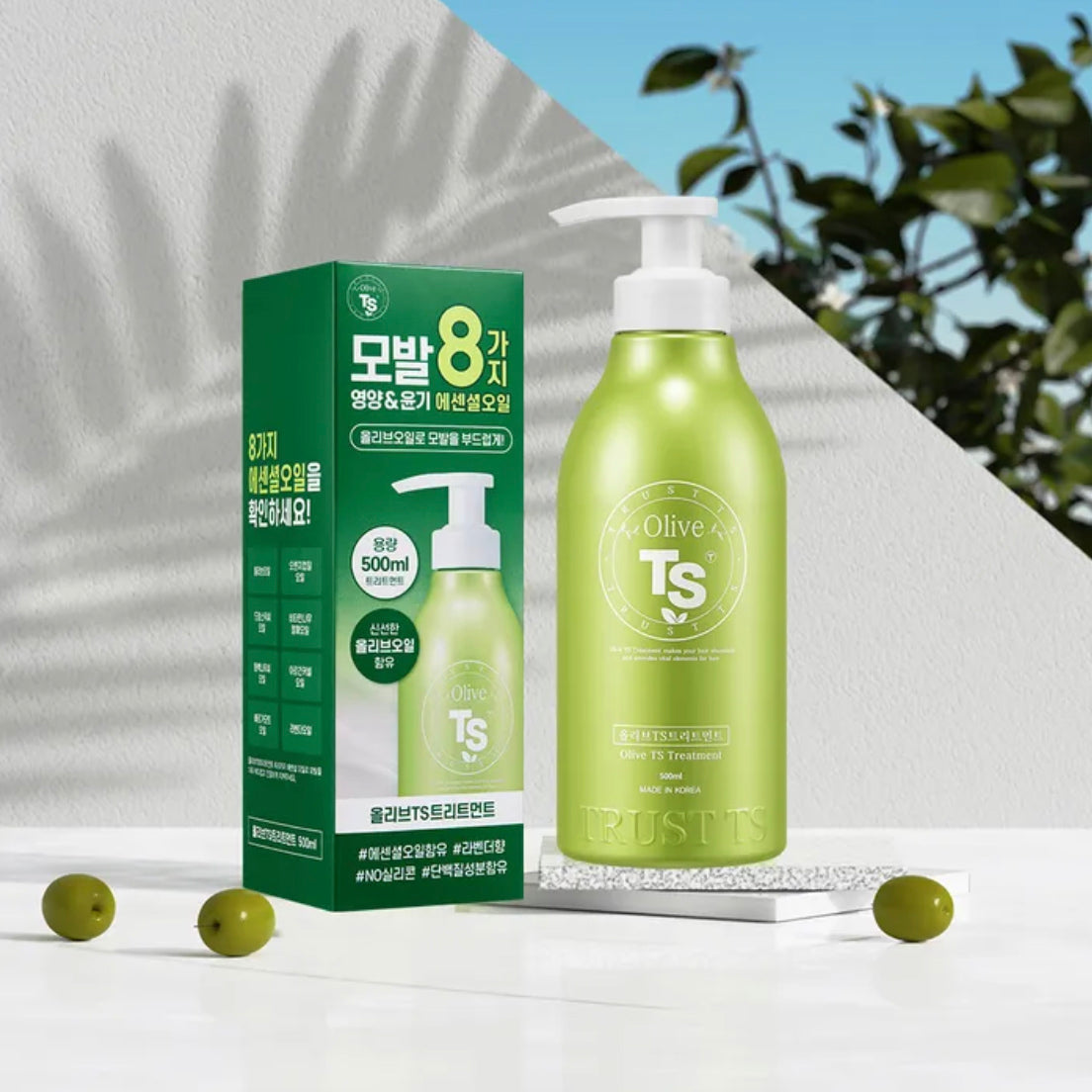 TS Olive Oil Hair Treatment 500g