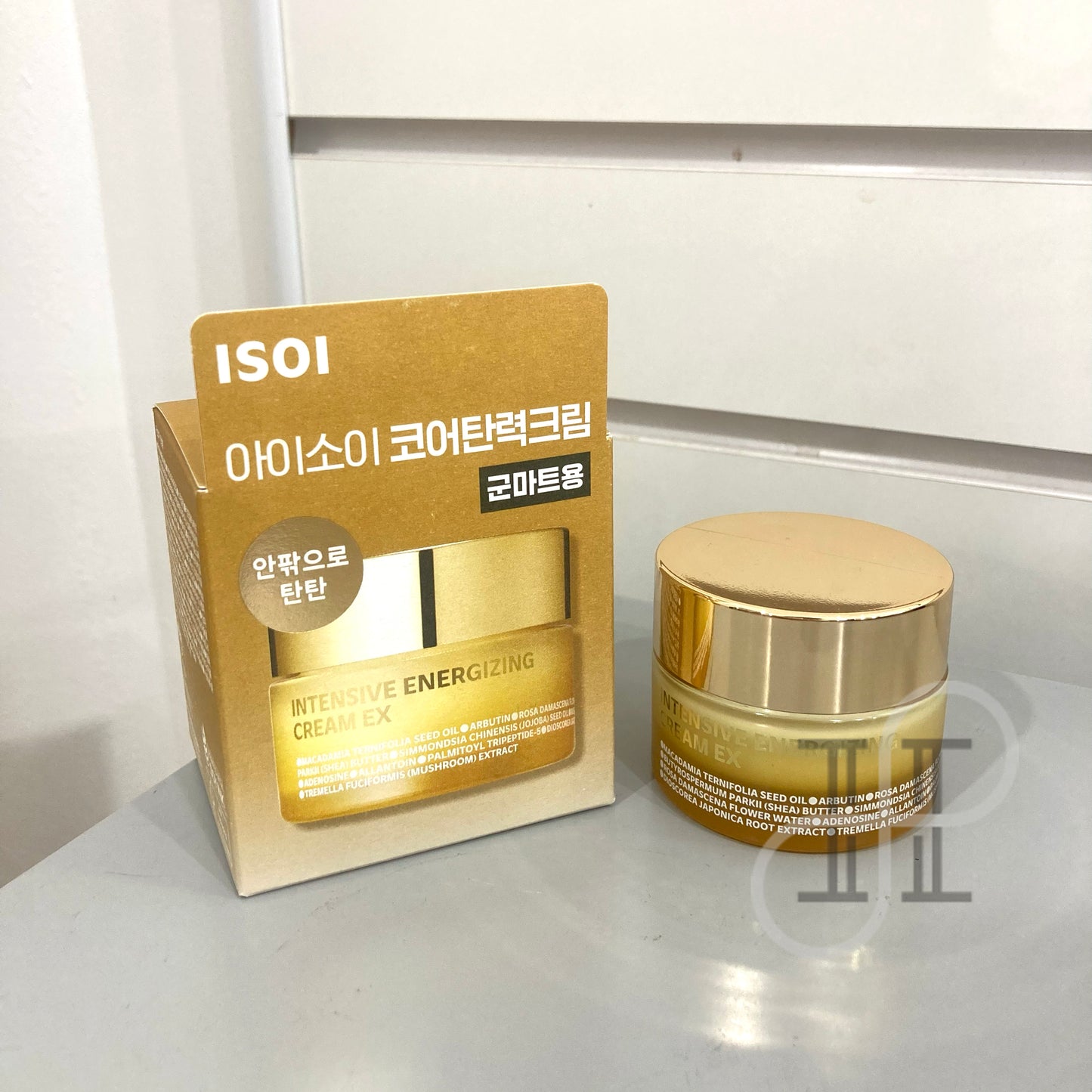 ISOI Intensive Energizing Cream EX (Core Firming Cream) 30ml