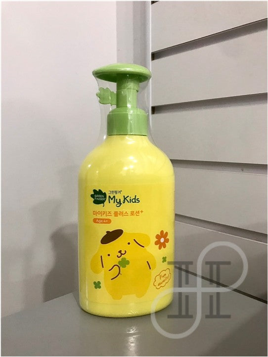 【GREEN FINGER】 My Kids Plus Lotion (Age 4+) (320ml)