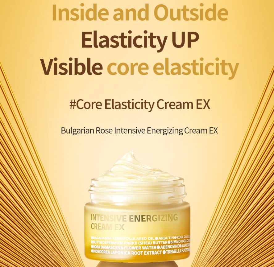 ISOI Intensive Energizing Cream EX (Core Firming Cream) 30ml