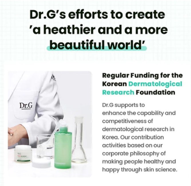 Dr.G Double Barrier.D Multi Balm 50ml