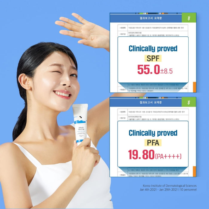 【Round LAB】 1+1 Birch Juice Moisturizing Sun Cream SPF50+ PA++++ 50ml+50ml
