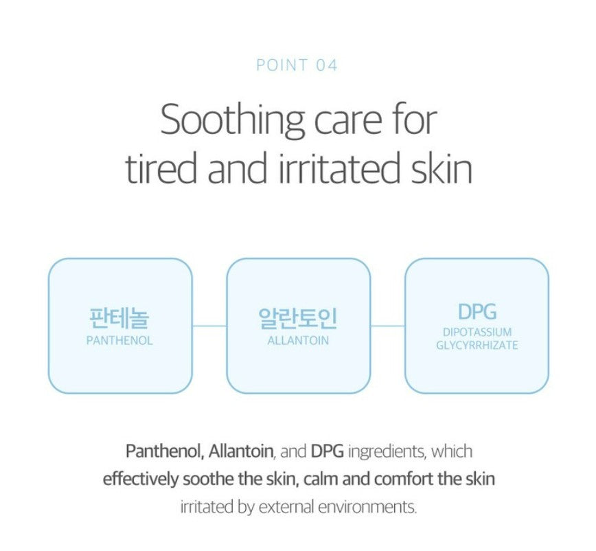 【ROUND LAB】 1025 Dokdo Peeling Gel 120mL Special Set (+Cleanser 20mL)