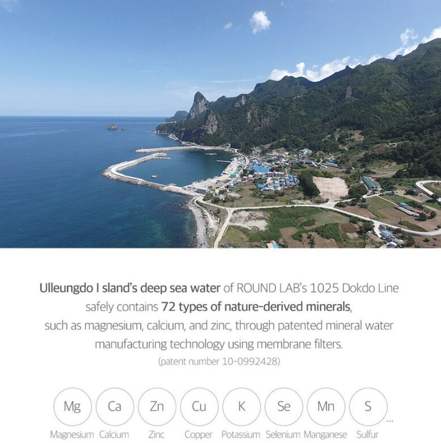 【Round LAB】 1025 DOKDO Toner Set 500ml + 100ml