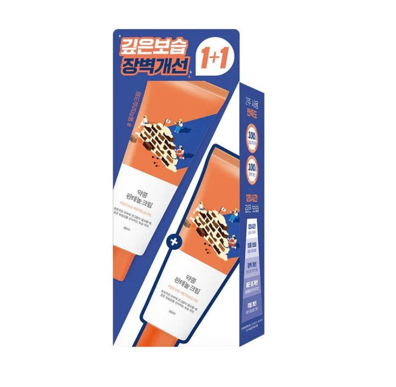 【Round LAB】 SOYBEAN PANTHENOL CEAM 1+1 / 80ml+80ml