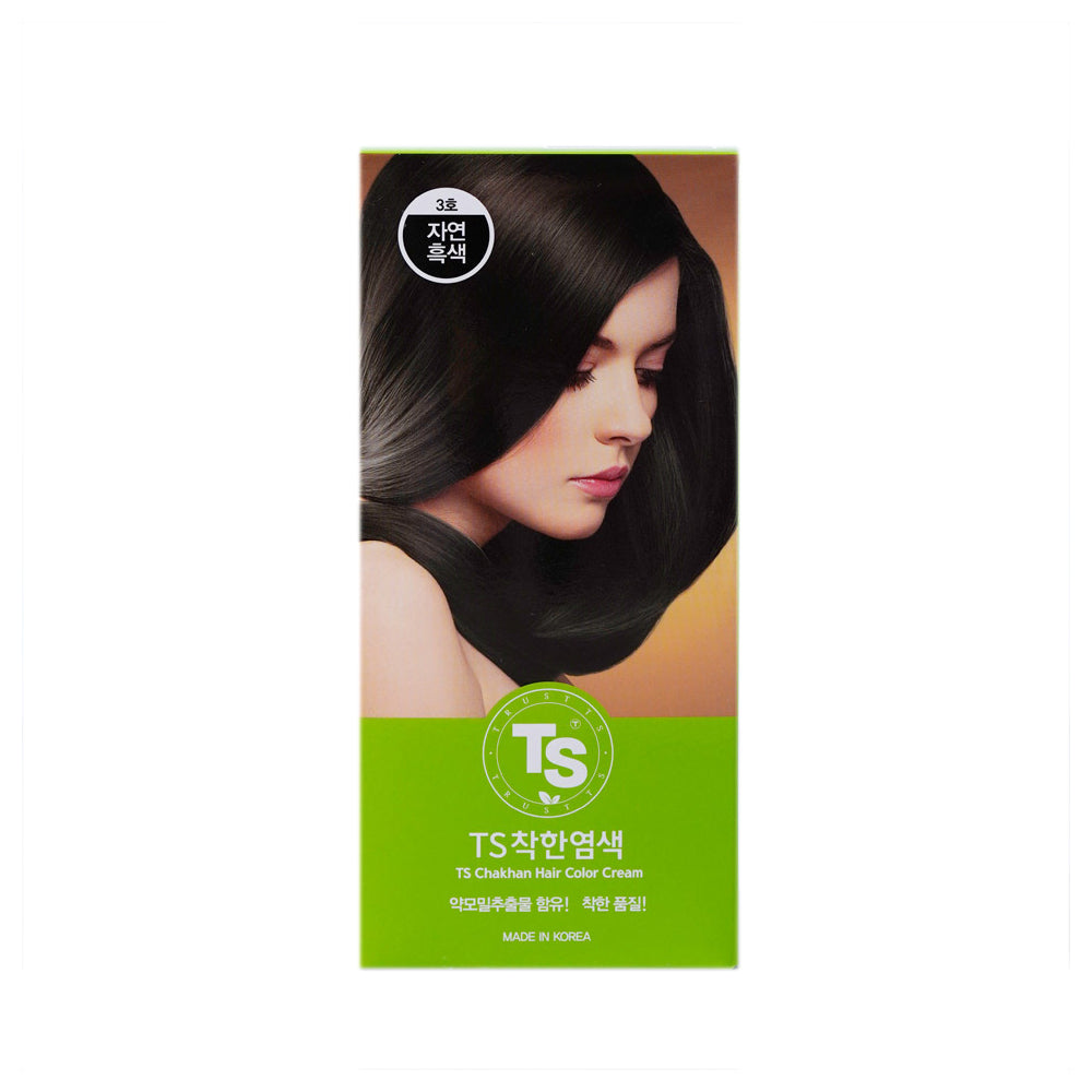 TS Chakhan Hair Color Cream (*Color Options Available - *Natural Black/Dark Brown/Light Brown))