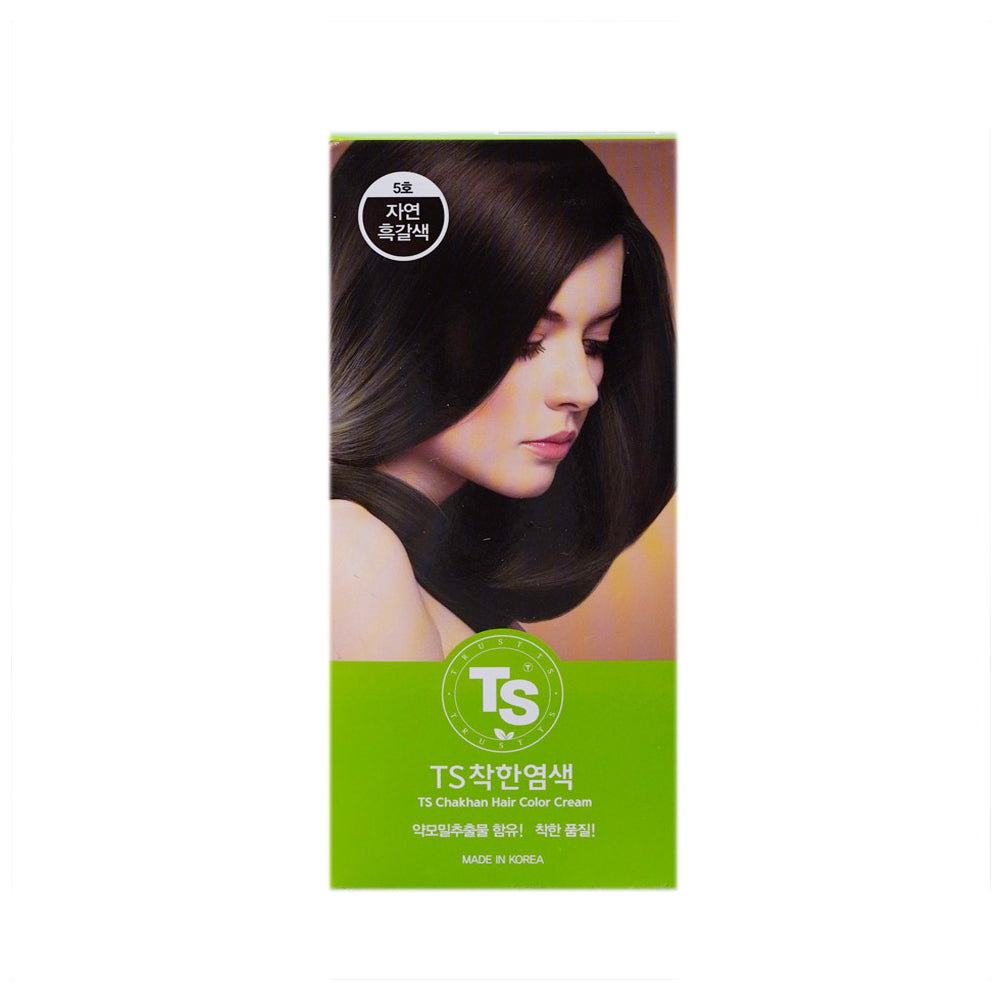 TS Chakhan Hair Color Cream (*Color Options Available - *Natural Black/Dark Brown/Light Brown))