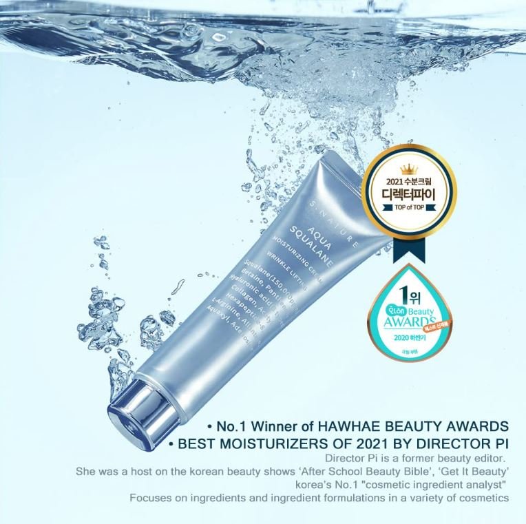 【S.NATURE】 Aqua Squalan Moisturizing Cream Special Set 60ml + 30ml