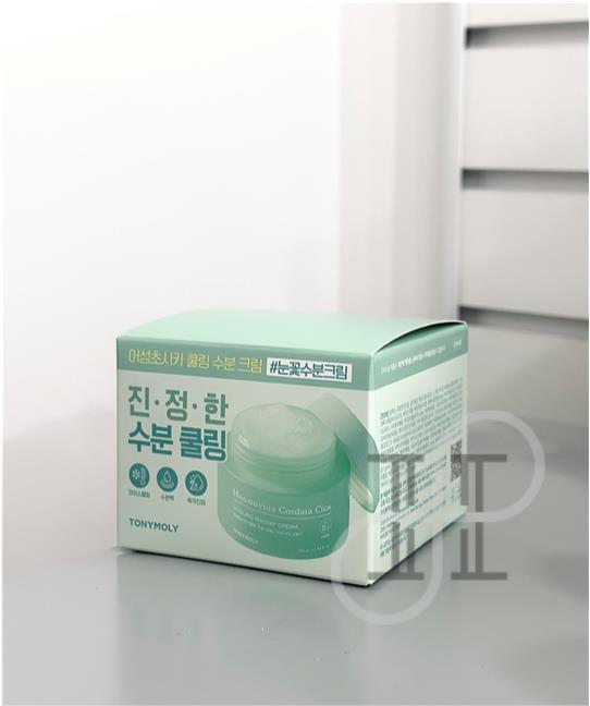 TONYMOLY Houttuynia Cordata Cica Cooling Watery Cream 100ml