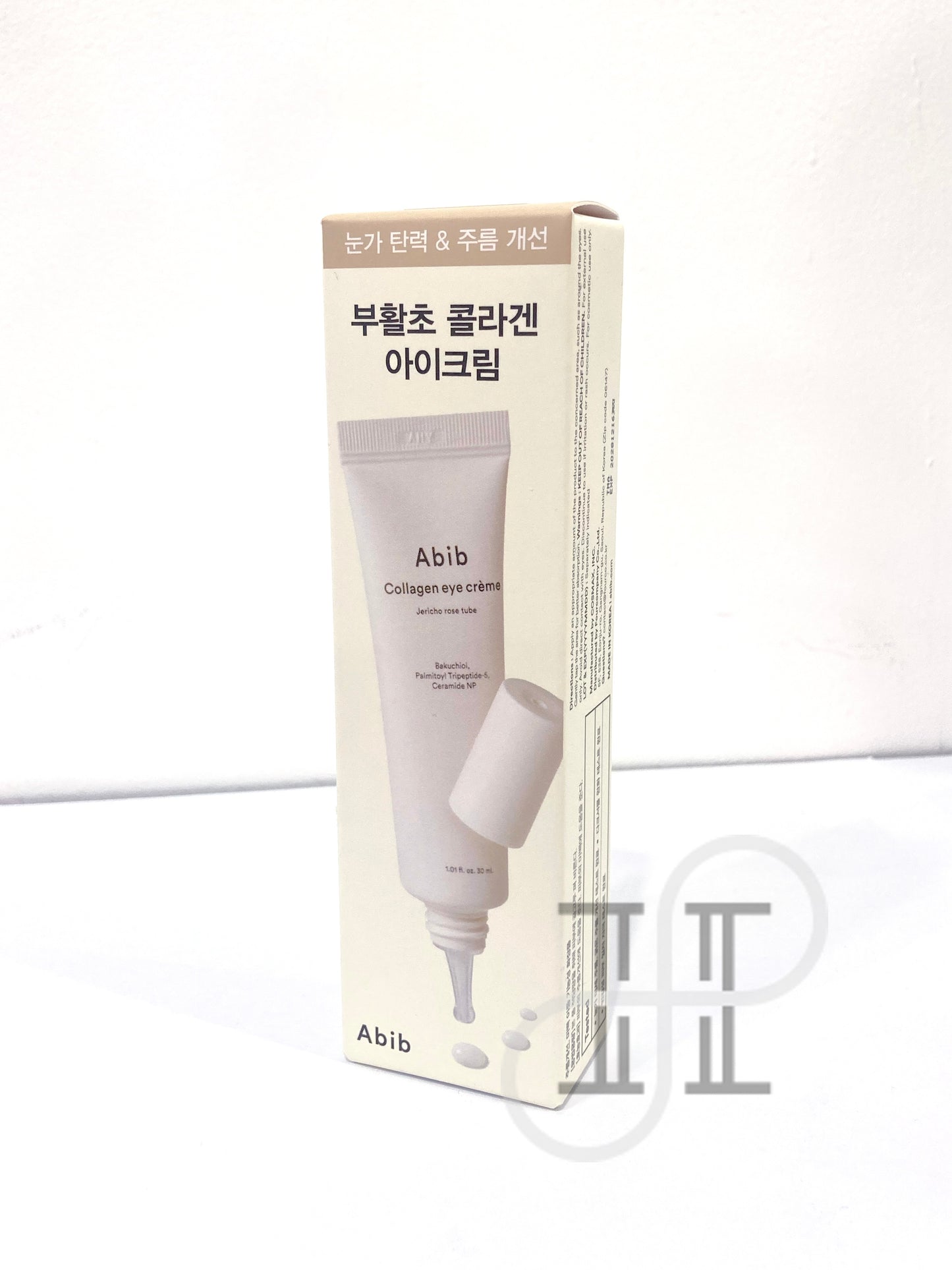 【Abib】 Collagen Eye Creme Jericho Rose Tube 30ml