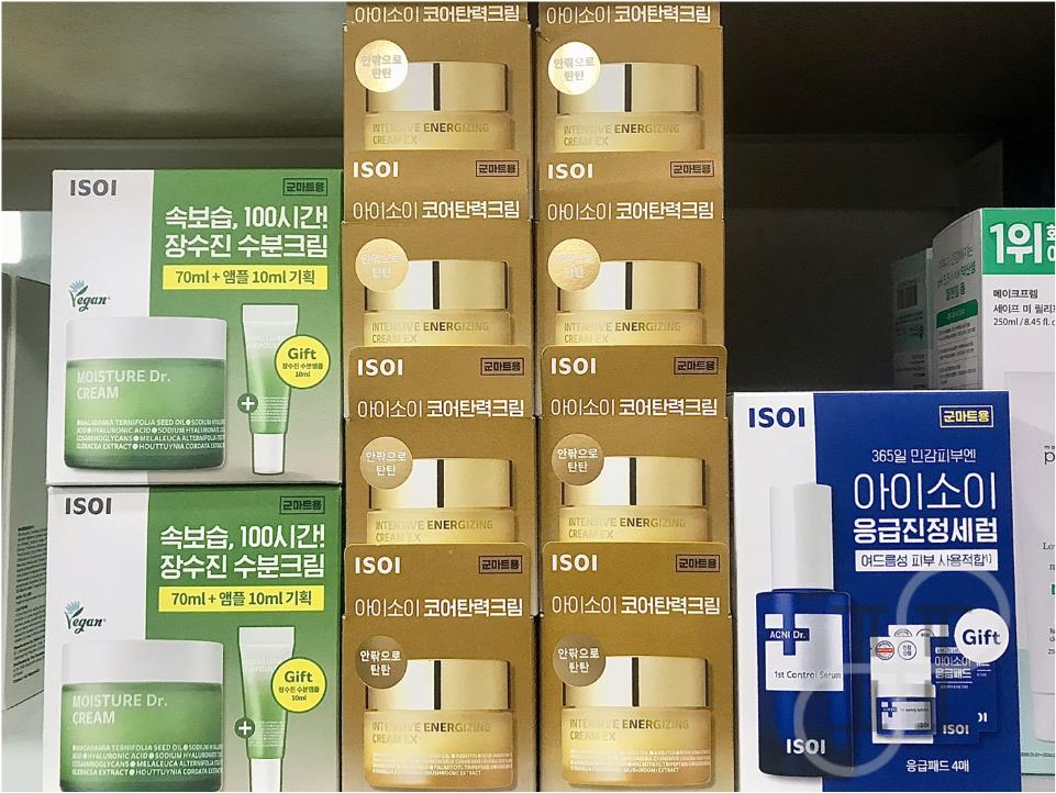 【ISOI】 ACNI Dr. 1st Control Serum 40ml+spot pad 4ea