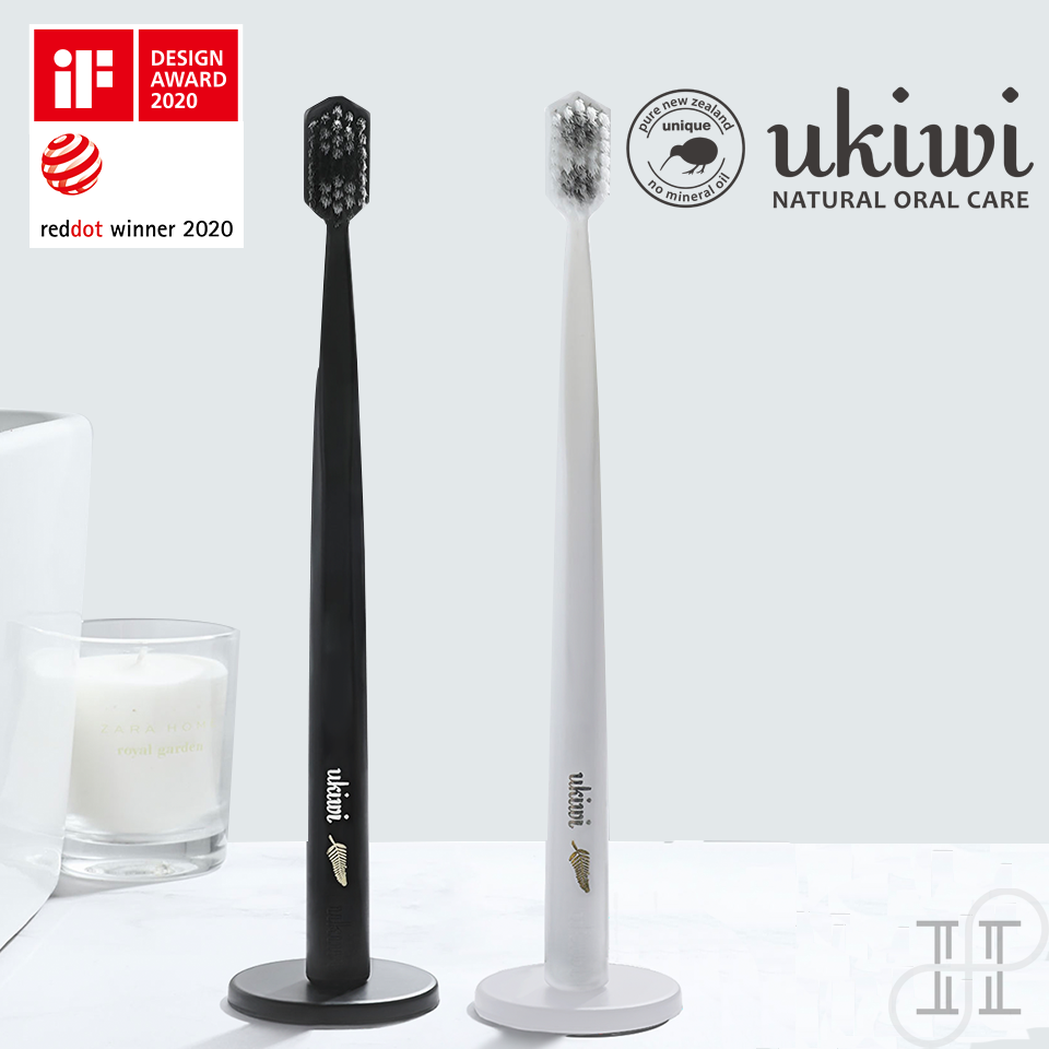 ukiwi Clean Magnetic Anti Bacterial Toothbrush