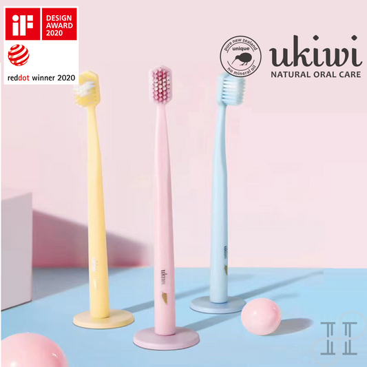 ukiwi Macaron Magnetic Antibacterial Toothbrush