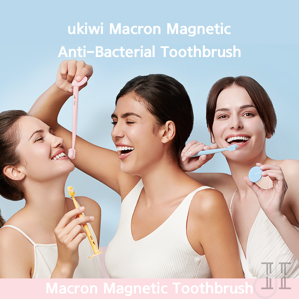 ukiwi Macaron Magnetic Antibacterial Toothbrush