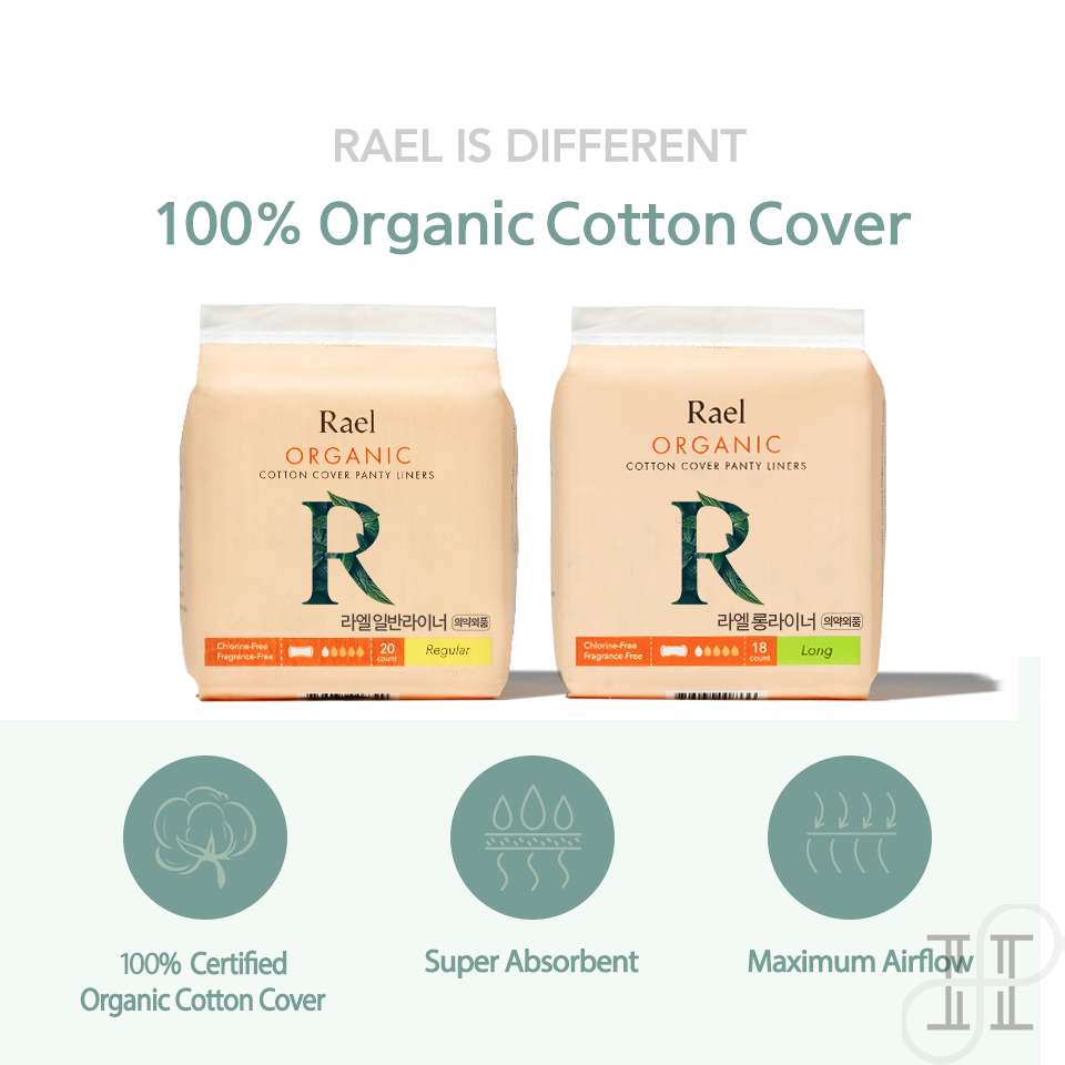 Rael Organic cotton Panty liners (20pcs, 18pcs)