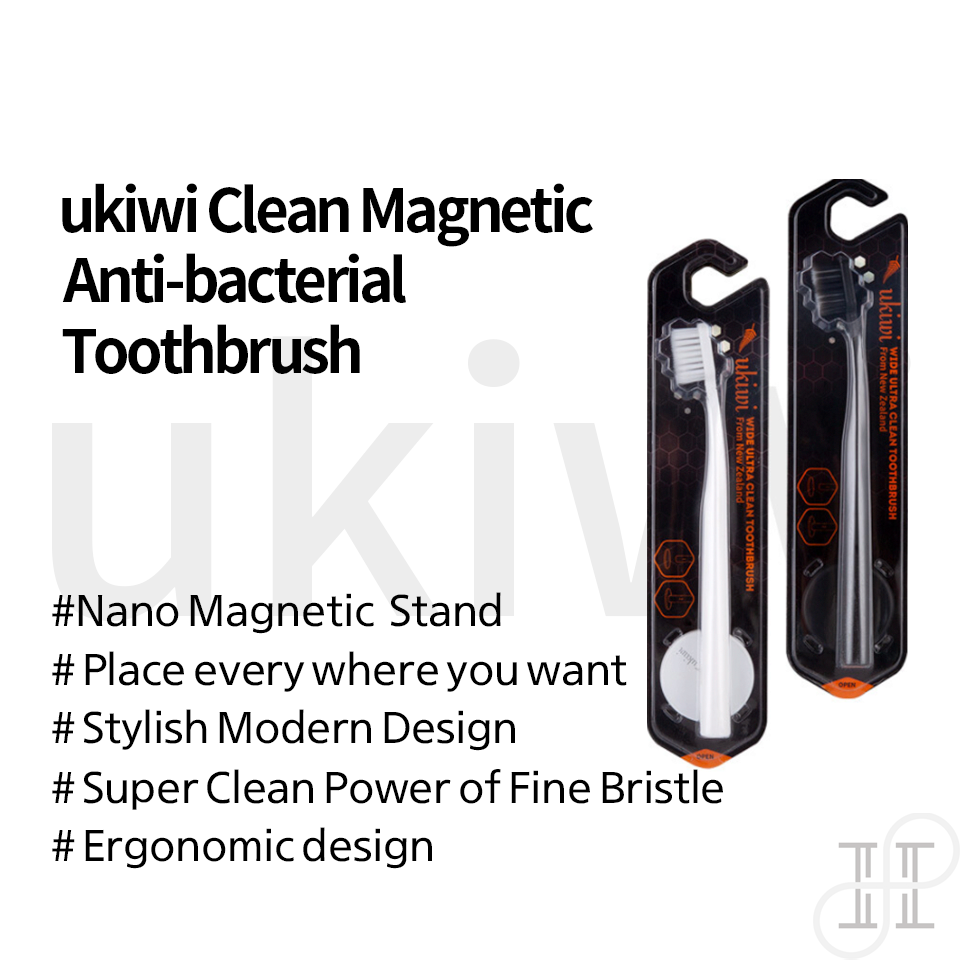 ukiwi Clean Magnetic Anti Bacterial Toothbrush