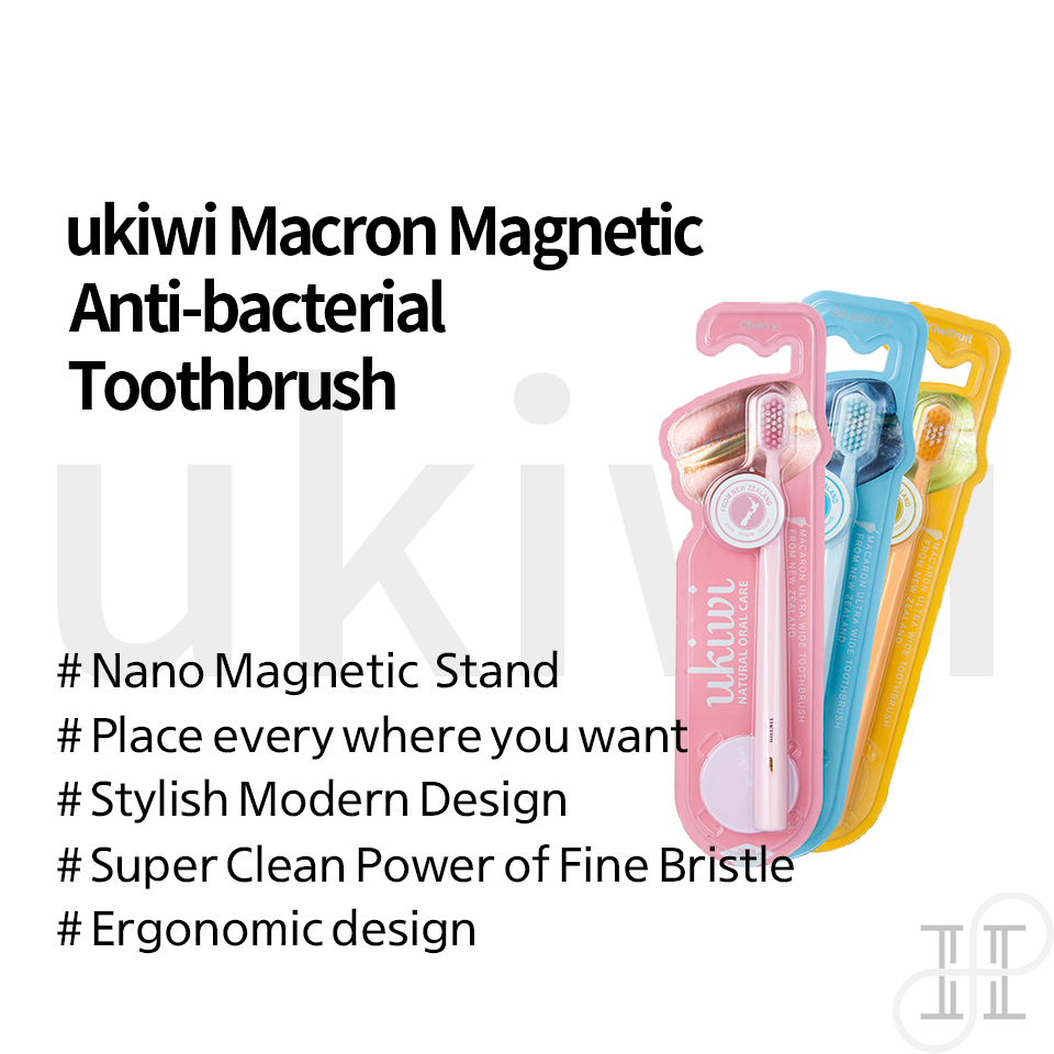 ukiwi Macaron Magnetic Antibacterial Toothbrush