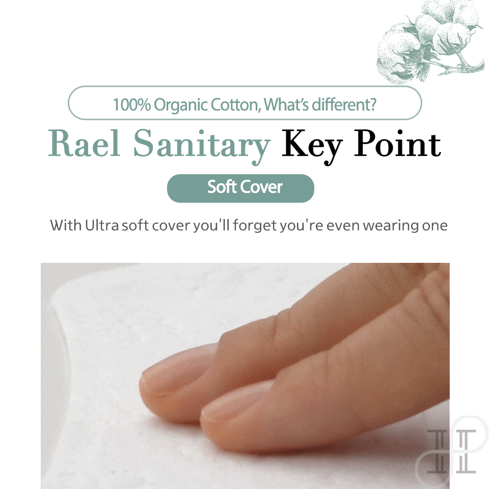 Rael Organic cotton Panty liners (20pcs, 18pcs)