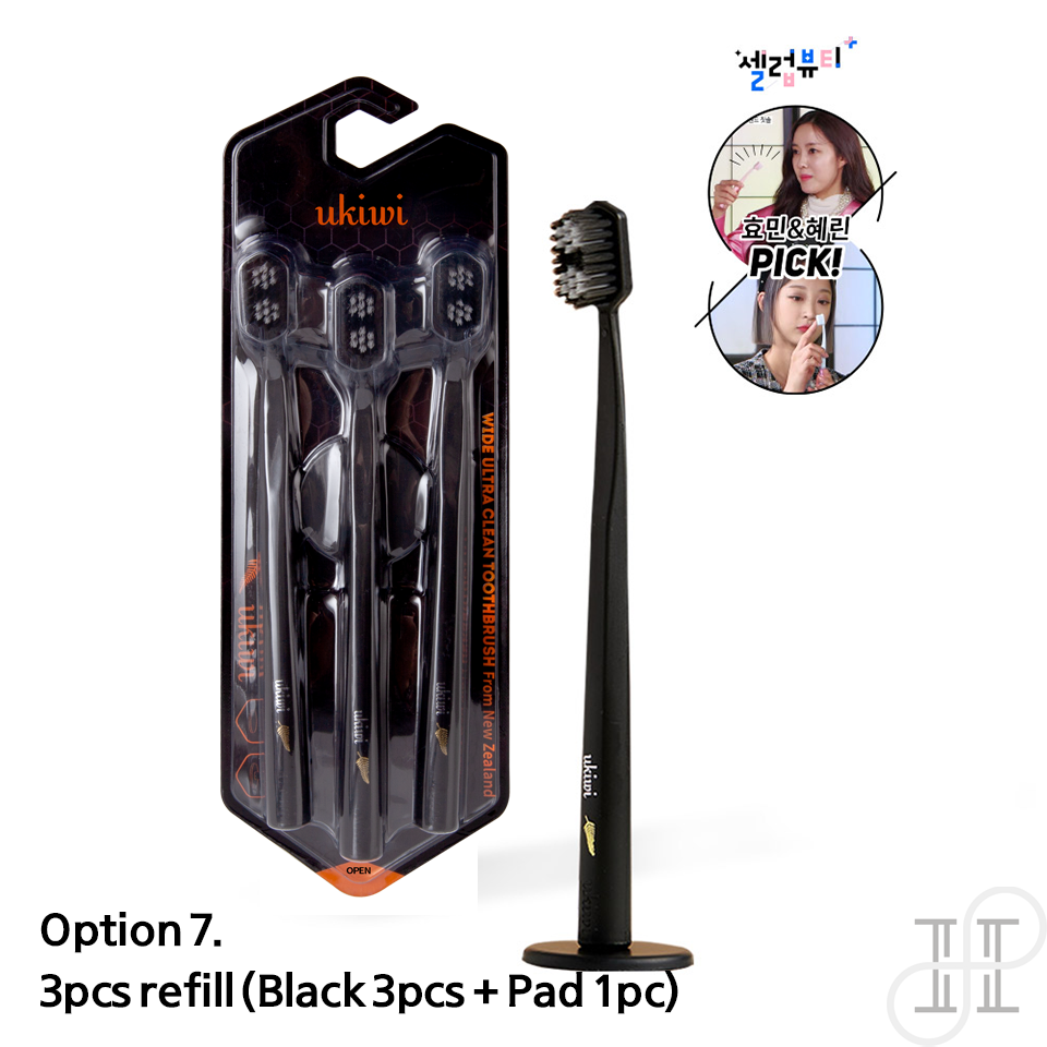 ukiwi Clean Magnetic Anti Bacterial Toothbrush