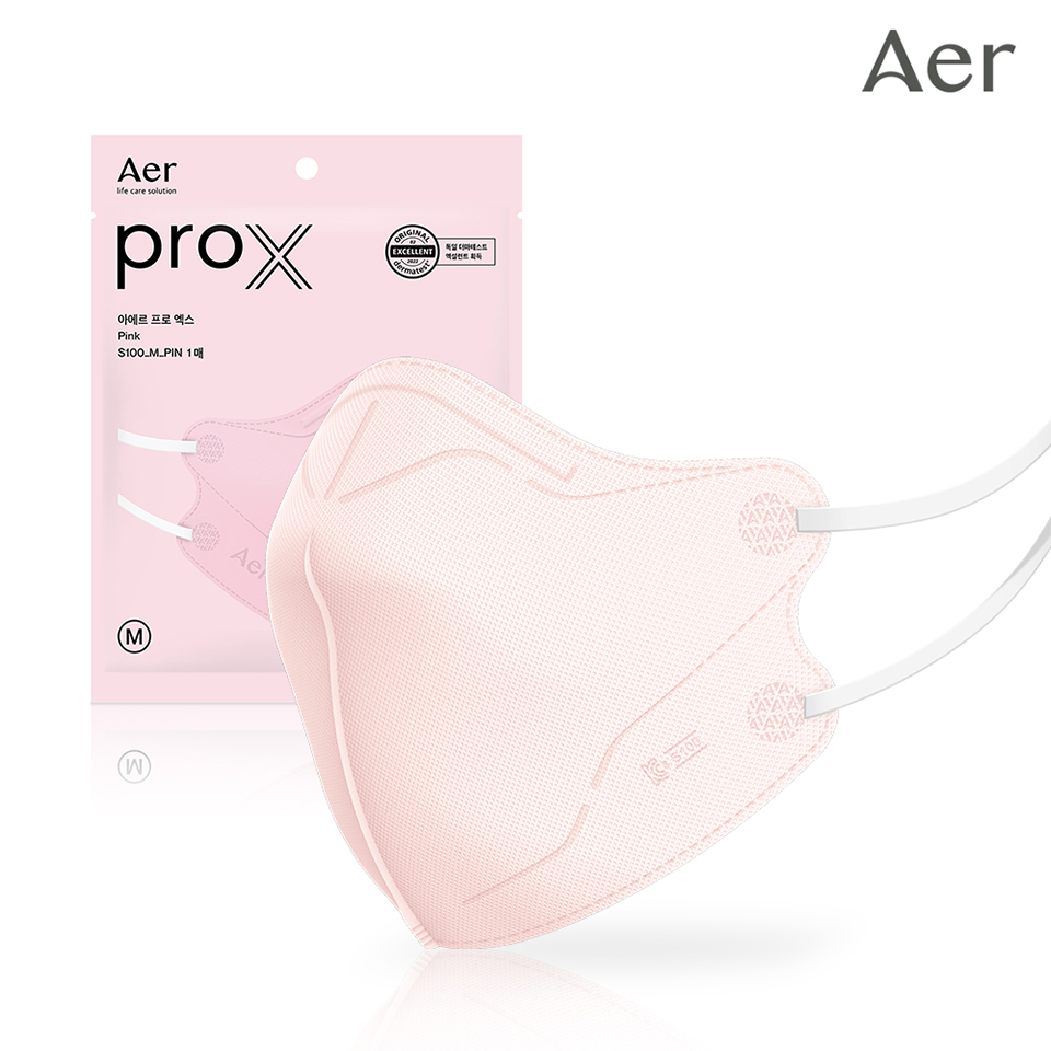 (10pcs) AER pro (pro-X) color Mask, Mask Strap [N95 Level, 97.9% Protection]