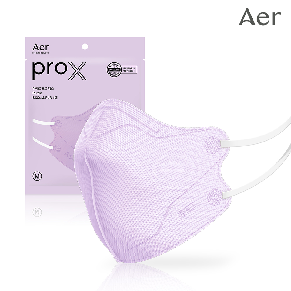 (10pcs) AER pro (pro-X) color Mask, Mask Strap [N95 Level, 97.9% Protection]