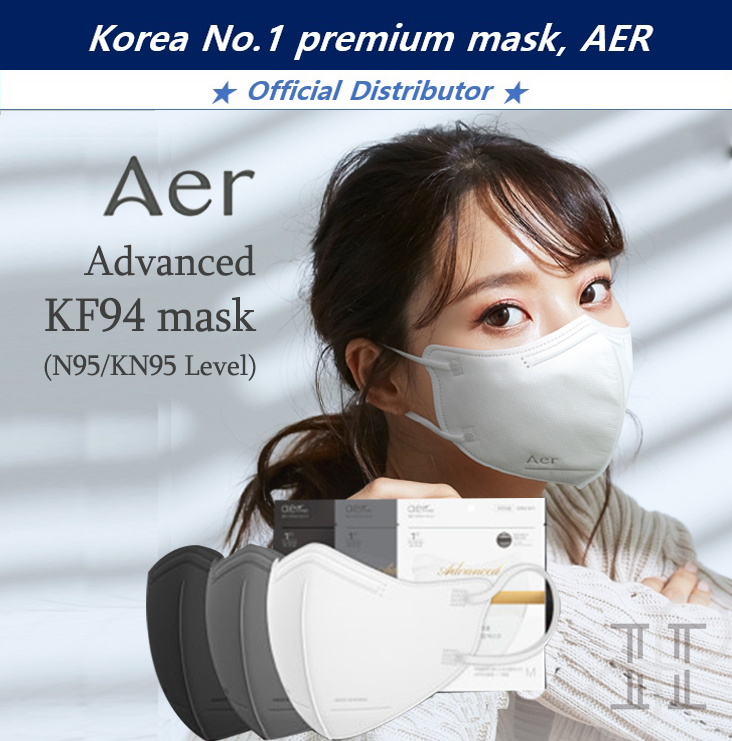n95 mask, medical mask, korean mask, face mask, kn95 mask, black kf94 mask, kf94 aer, etiqa mask, aer mask, kf94 mask, etiqa, aer, korean mask, kids mask, kids kf94 mask, korean kids mask, uv protection mask, white kf94 mask, breathable mask, advanced kf94 mask, advanced aer mask, korean mask wholesale, kf94 mask wholesale, kf94 mask bulk order, korean mask direct shipping, kf94 mask direct shipping, aer mask wholesale, aer mask lowest price, aer kf94 lowest price, aer mask fast delivery, heraldsilver