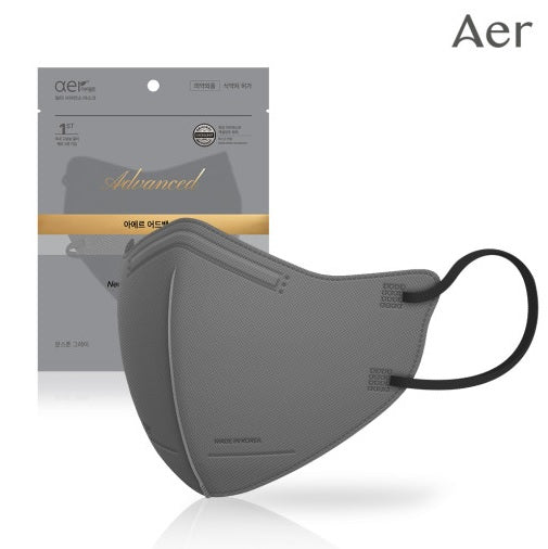 heraldsilver, kn95 mask, n95 mask, medical mask, korean mask, black kf94 mask, aer mask, kf94 mask, etiqa, aer, korean mask, kids mask, kids kf94 mask, korean kids mask, white kf94 mask, breathable mask, advanced kf94 mask, advancec aer mask, safemask, birdbeakmask, MIIMA, kidsmask, Children mask, korean mask wholesale, kf94 mask wholesale, kf94 mask bulk order, korean mask direct shipping, kf94 mask direct shipping, aer mask wholesale, aer mask lowest price, aer kf94 lowest price, aer mask fast delivery