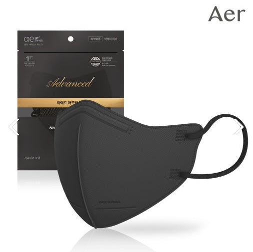 heraldsilver, kn95 mask, n95 mask, medical mask, korean mask, black kf94 mask, aer mask, kf94 mask, etiqa, aer, korean mask, kids mask, kids kf94 mask, korean kids mask, white kf94 mask, breathable mask, advanced kf94 mask, advancec aer mask, safemask, birdbeakmask, MIIMA, kidsmask, Children mask, korean mask wholesale, kf94 mask wholesale, kf94 mask bulk order, korean mask direct shipping, kf94 mask direct shipping, aer mask wholesale, aer mask lowest price, aer kf94 lowest price, aer mask fast delivery